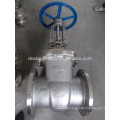 Gate Valve with Price